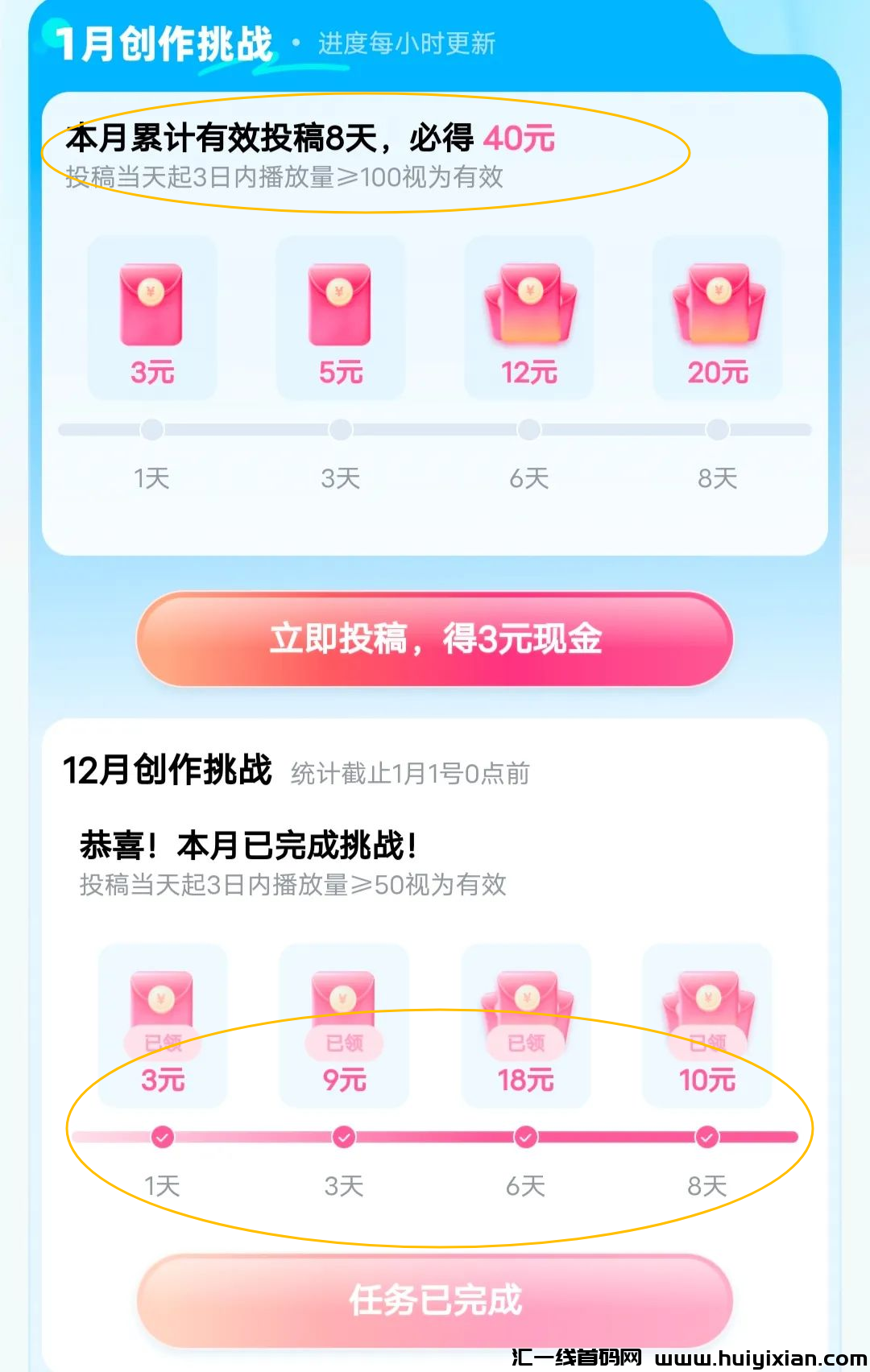 d2b5ca33bd20240109152129