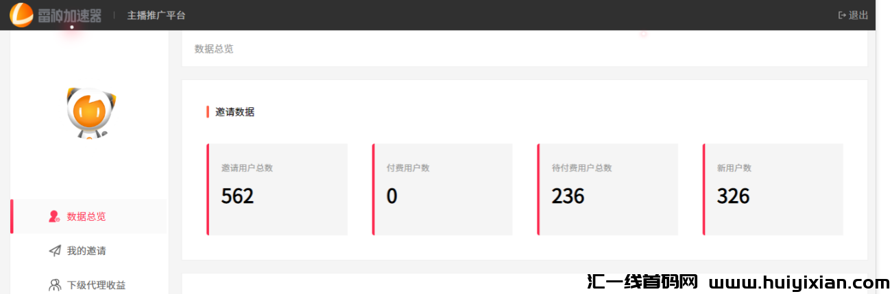 d2b5ca33bd20240110153015