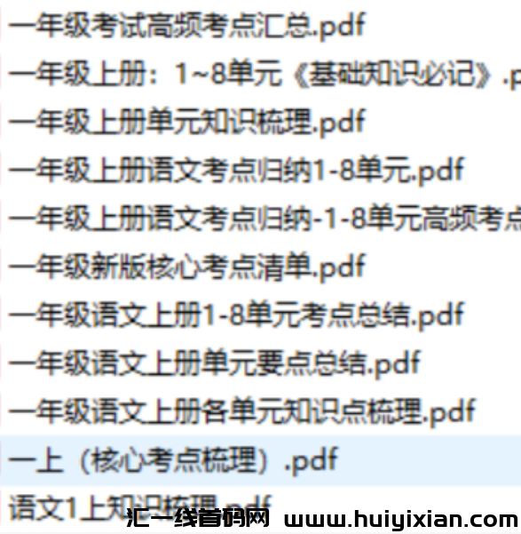 d2b5ca33bd20240111133548