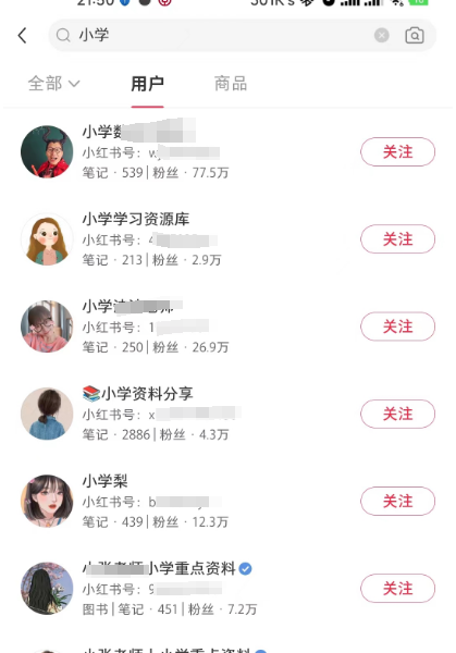 d2b5ca33bd20240111133557