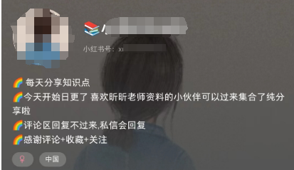 d2b5ca33bd20240111133607