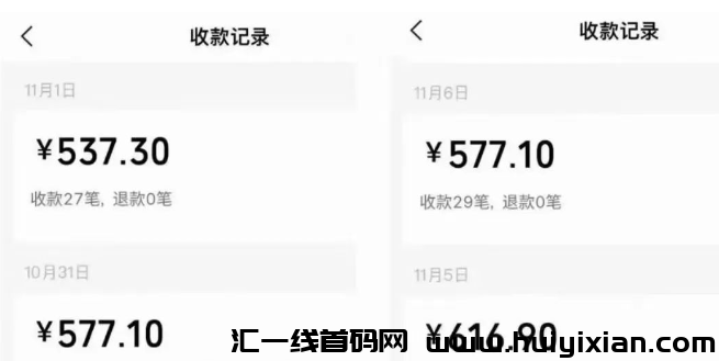 d2b5ca33bd20240111133803