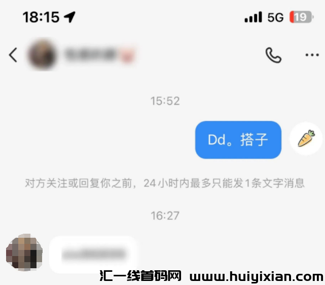 d2b5ca33bd20240111133821