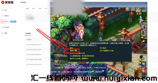 d2b5ca33bd20240114183344