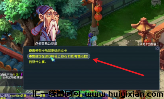 d2b5ca33bd20240114183556