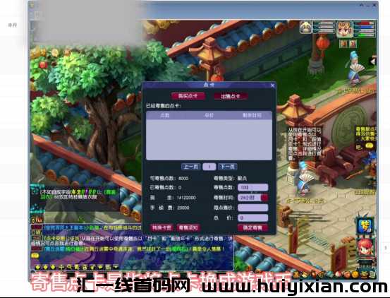 d2b5ca33bd20240114183650