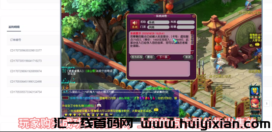 d2b5ca33bd20240114183730