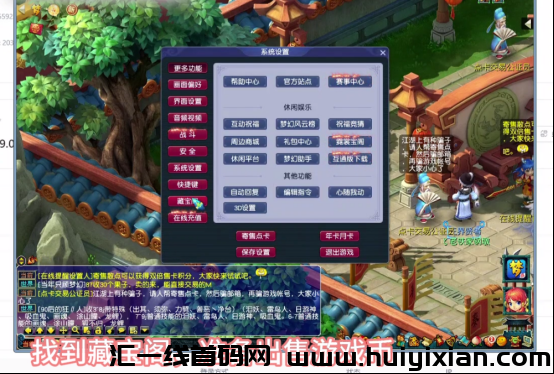 d2b5ca33bd20240114183816