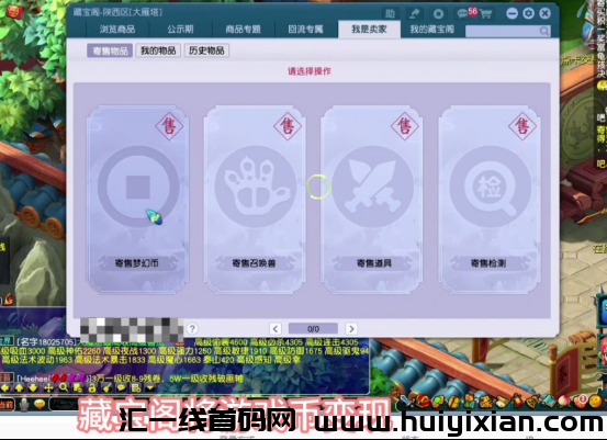 d2b5ca33bd20240114183901