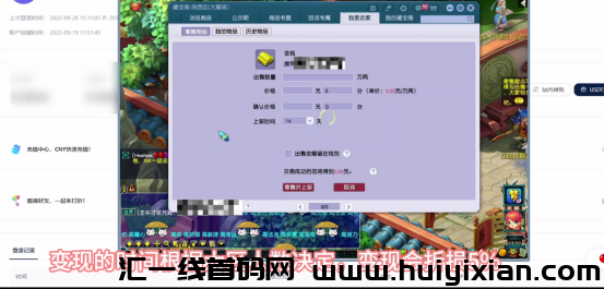 d2b5ca33bd20240114183951