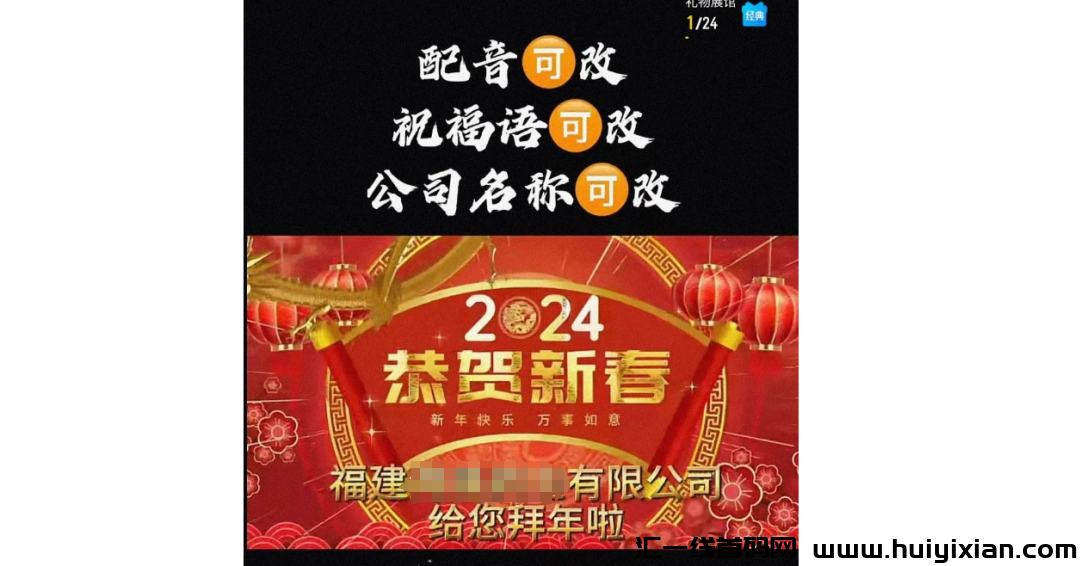 d2b5ca33bd20240116173054