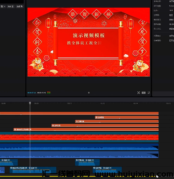 d2b5ca33bd20240116173116