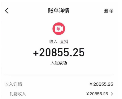 d2b5ca33bd20240116173126