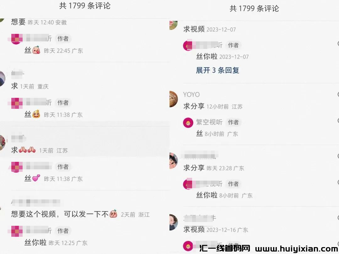 d2b5ca33bd20240116173134