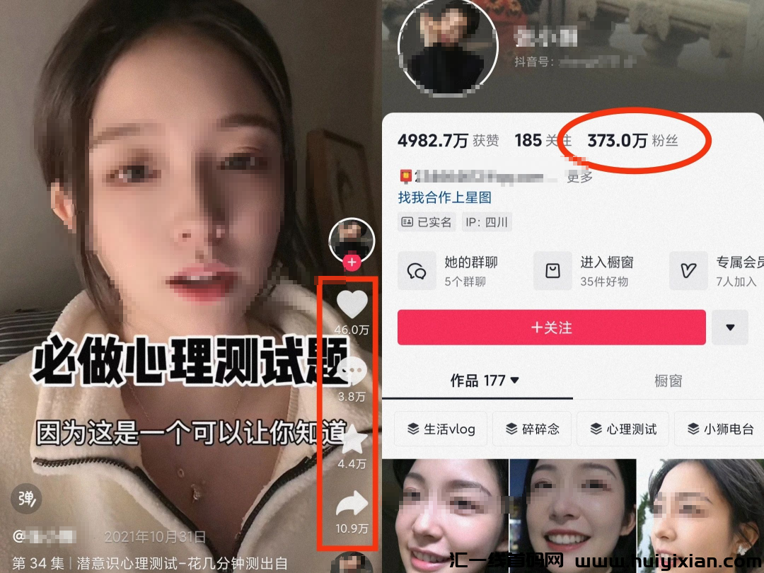 d2b5ca33bd20240116173241