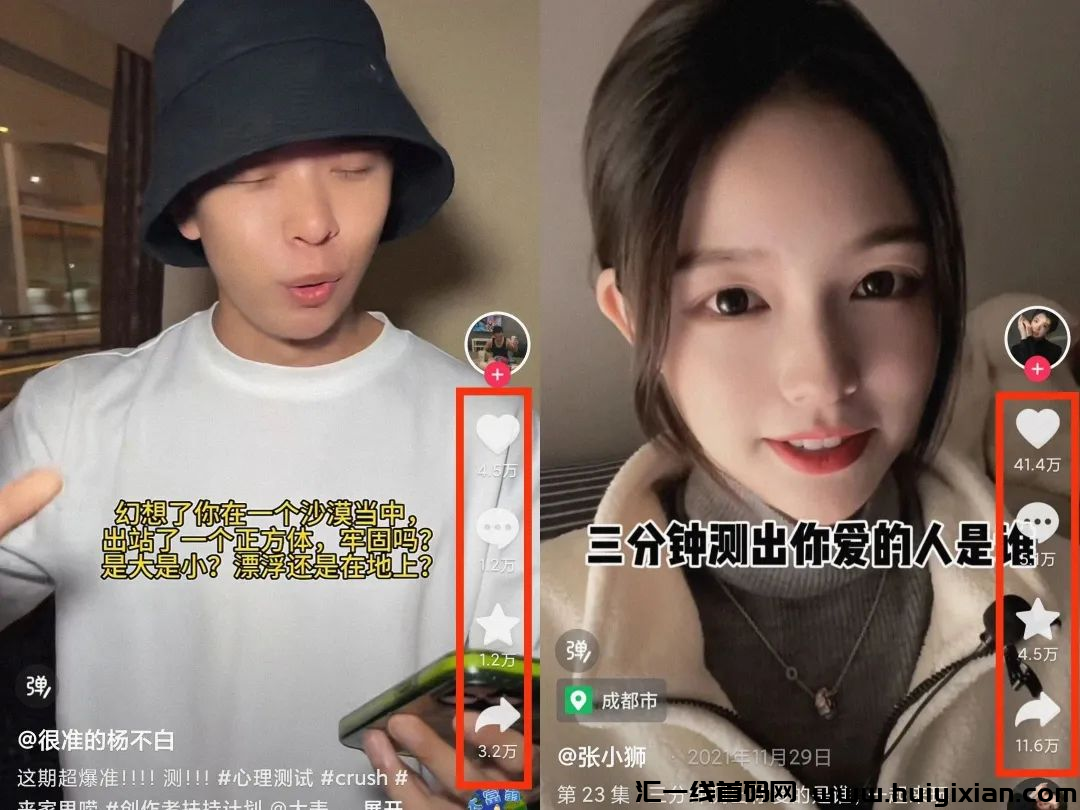 d2b5ca33bd20240116173253