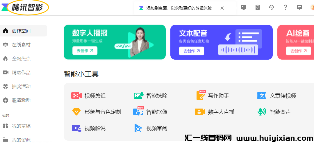 d2b5ca33bd20240116173303