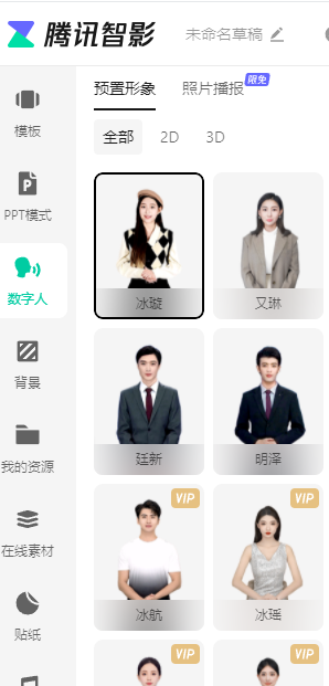 d2b5ca33bd20240116173311