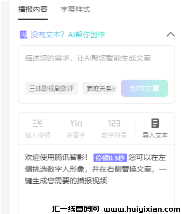 d2b5ca33bd20240116173319