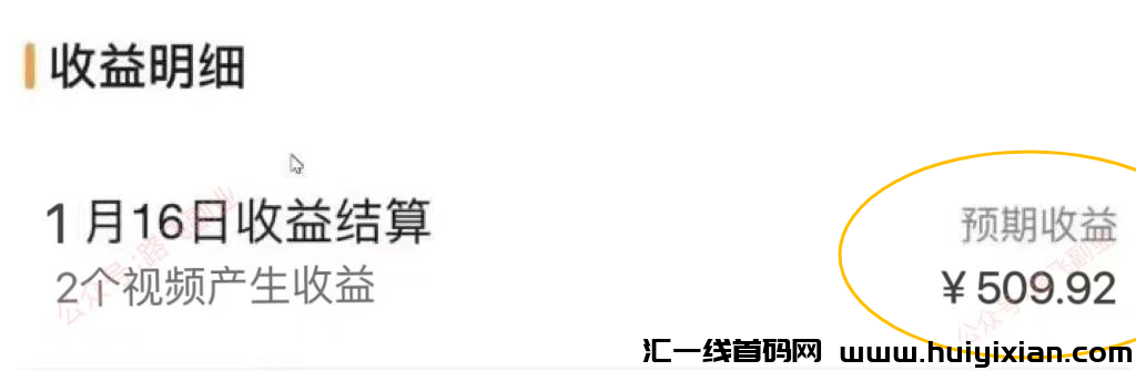 d2b5ca33bd20240116173329