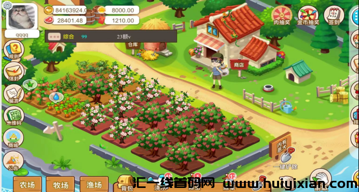 d2b5ca33bd20240117145055