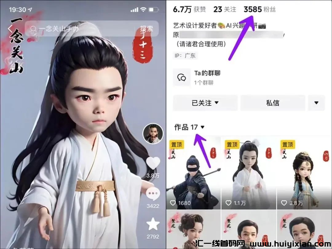 d2b5ca33bd20240117145914