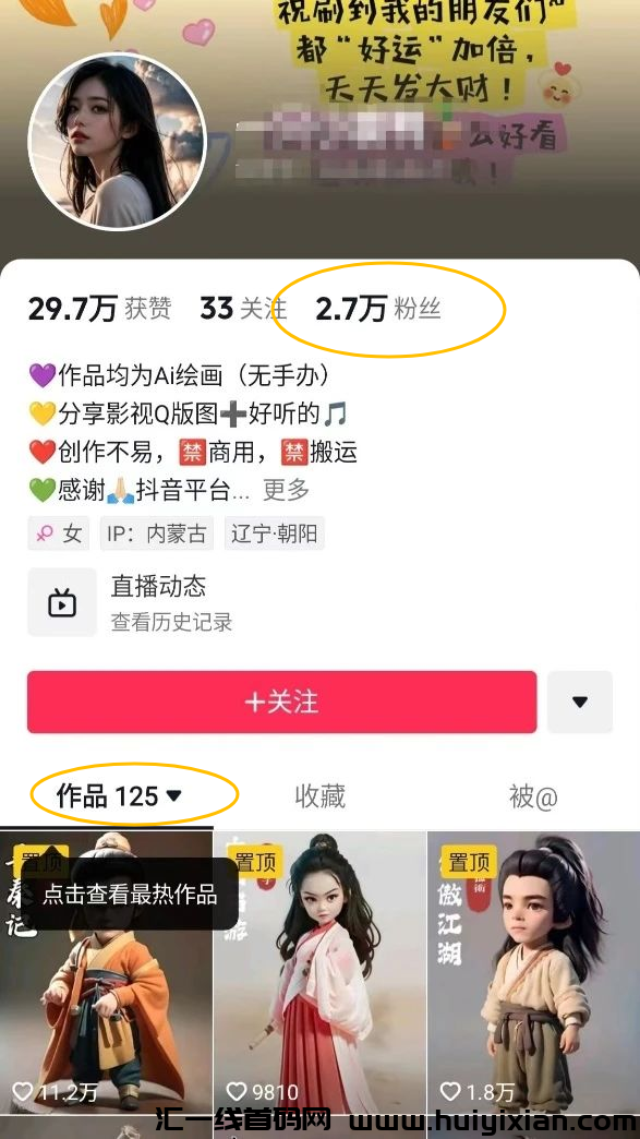 d2b5ca33bd20240117145924