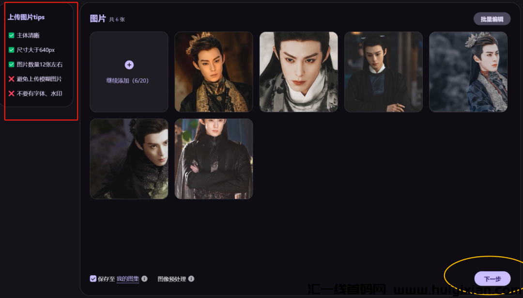 d2b5ca33bd20240117145952