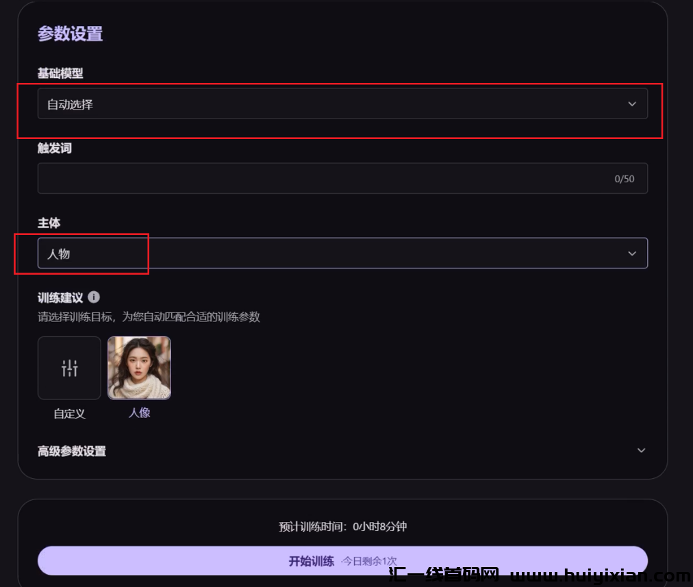 d2b5ca33bd20240117150000