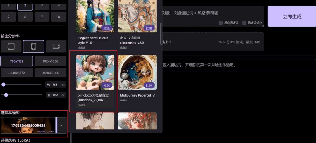 d2b5ca33bd20240117150017