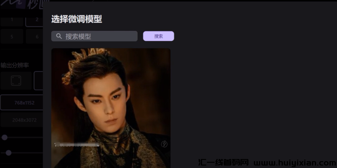 d2b5ca33bd20240117150027