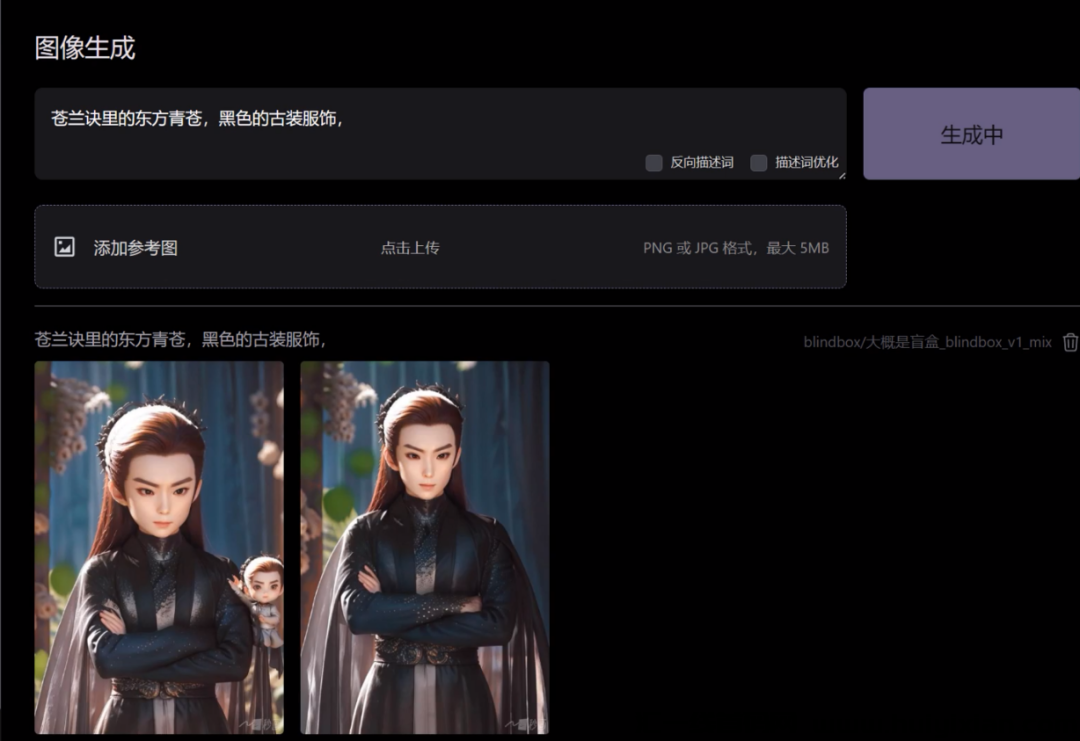 d2b5ca33bd20240117150035