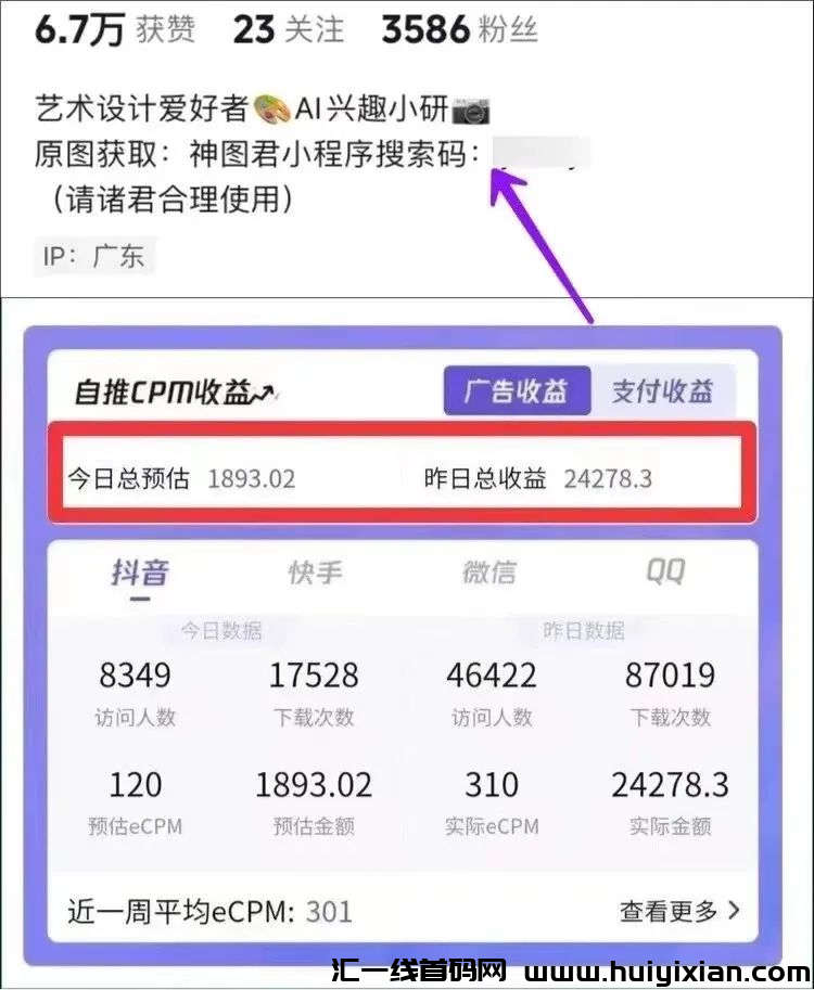 d2b5ca33bd20240117150044