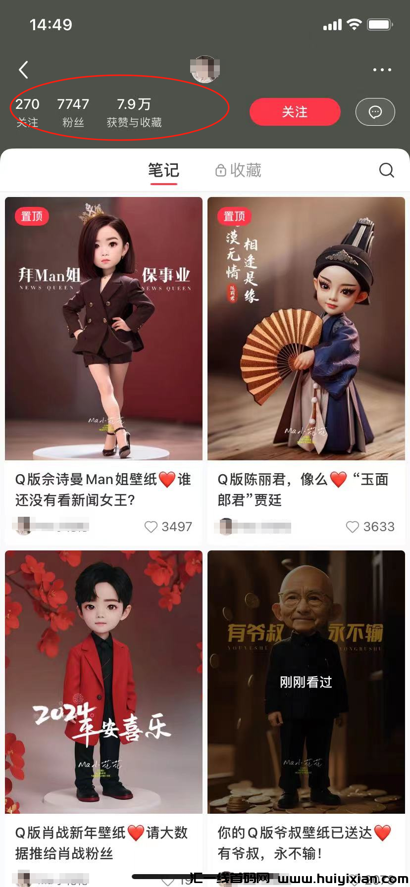 d2b5ca33bd20240117150055