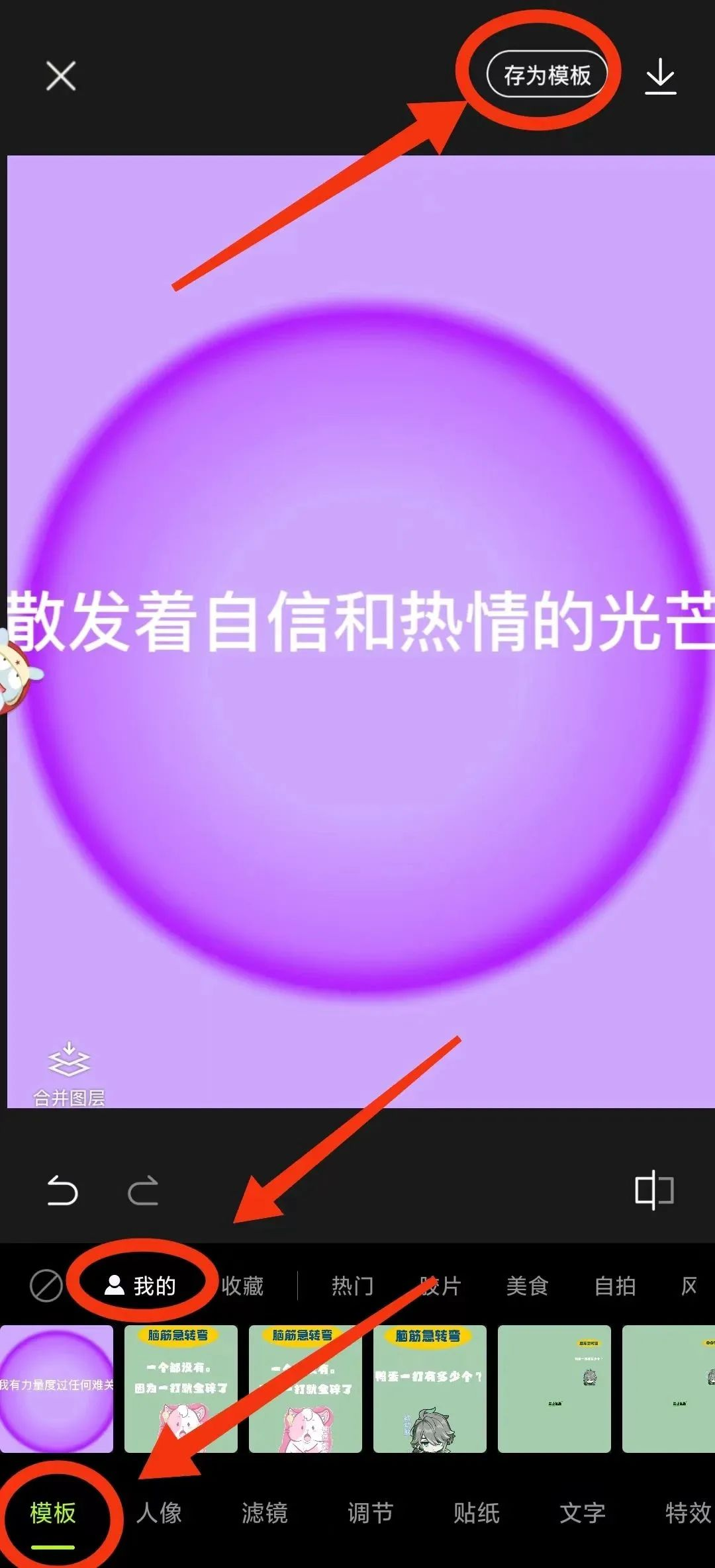 d2b5ca33bd20240117150223