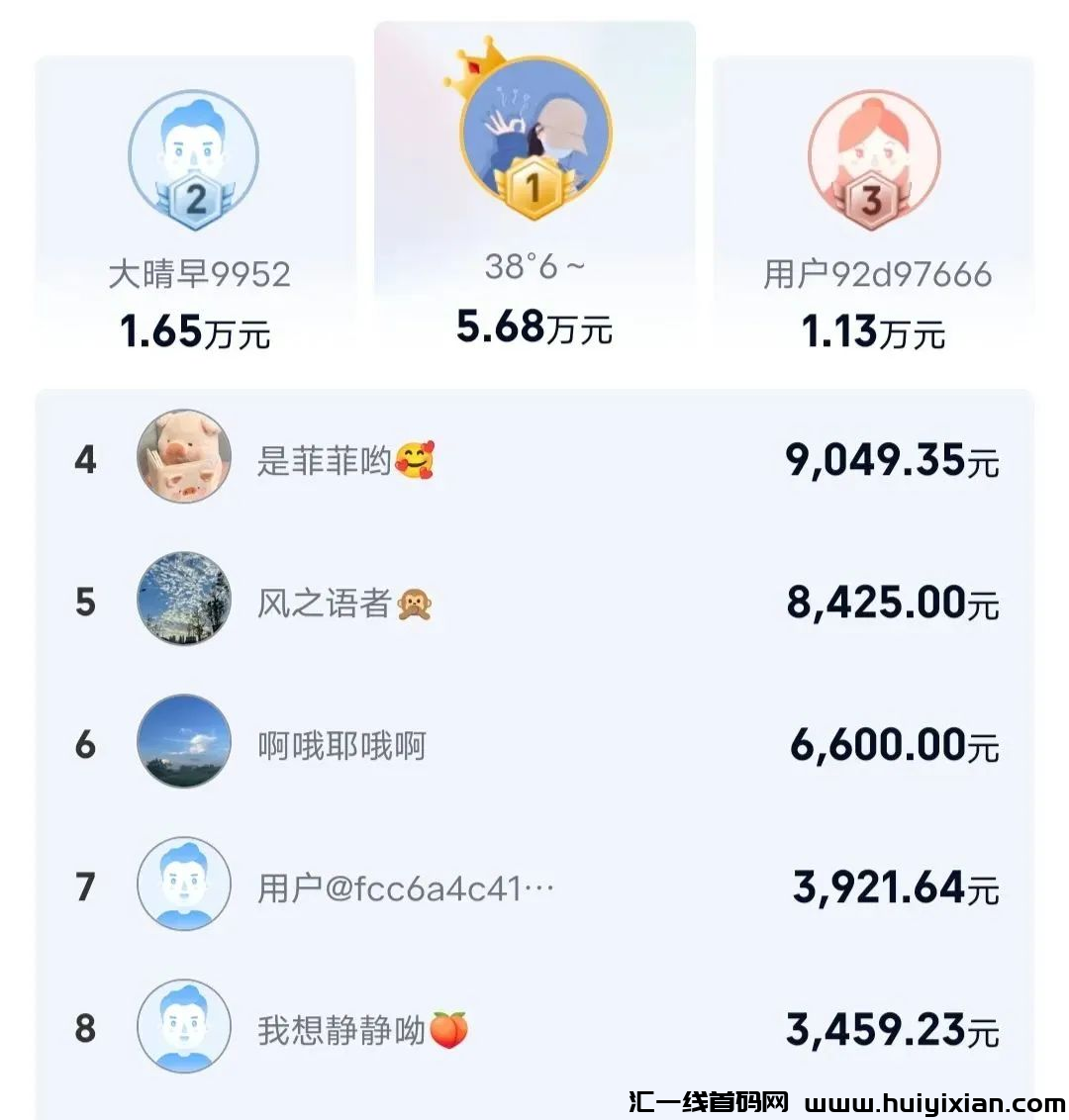 d2b5ca33bd20240119152735