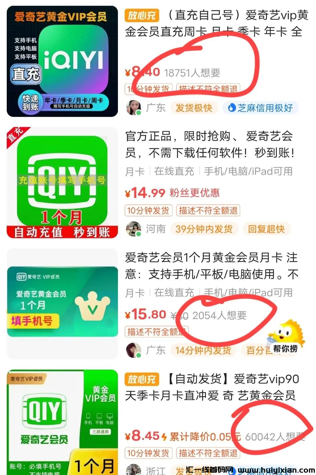 d2b5ca33bd20240119152745