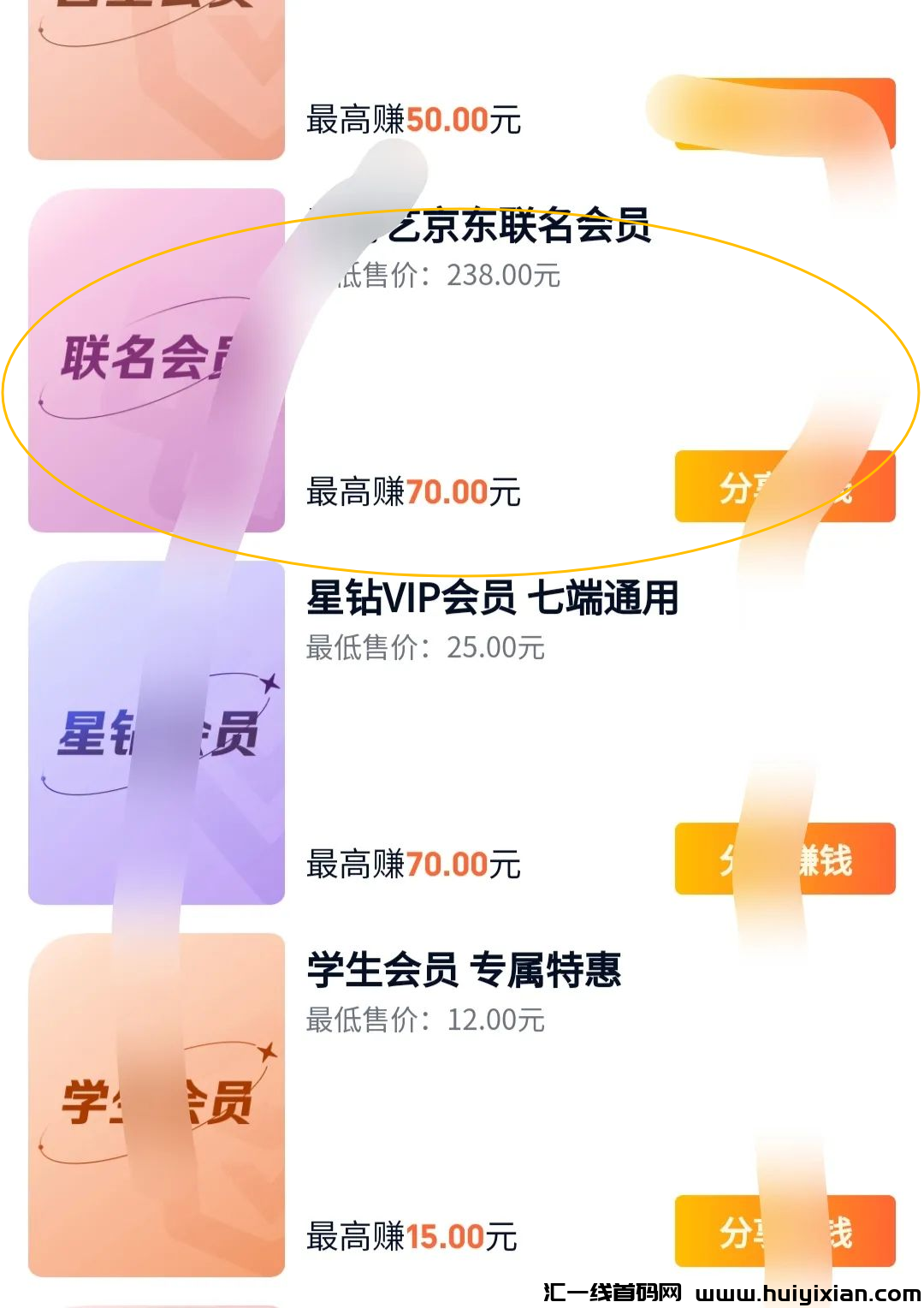 d2b5ca33bd20240119152819