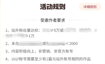 d2b5ca33bd20240120152806