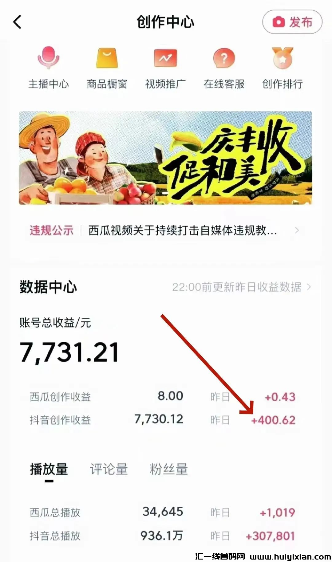 d2b5ca33bd20240123135530