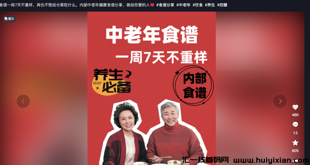 d2b5ca33bd20240123135546