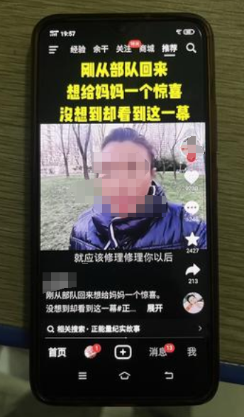 d2b5ca33bd20240123135556