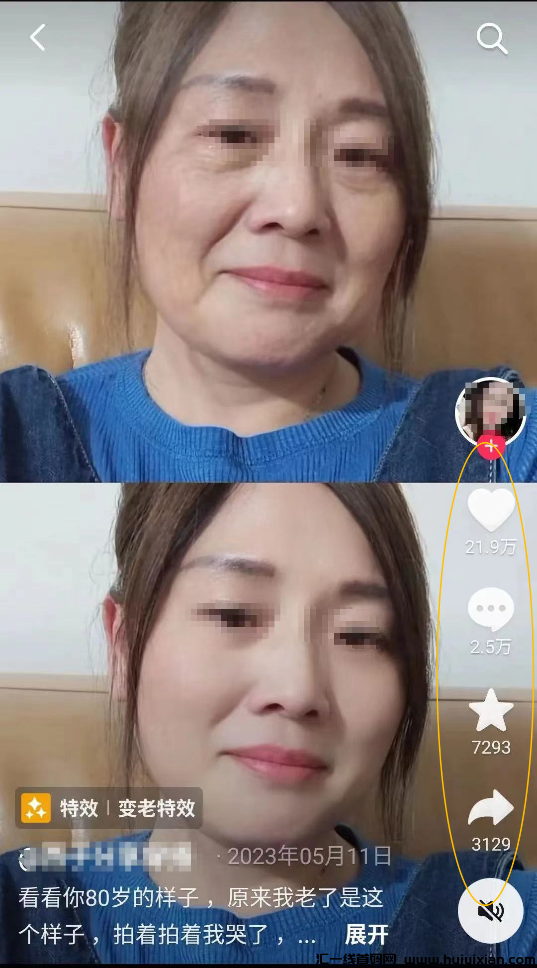 d2b5ca33bd20240123135606