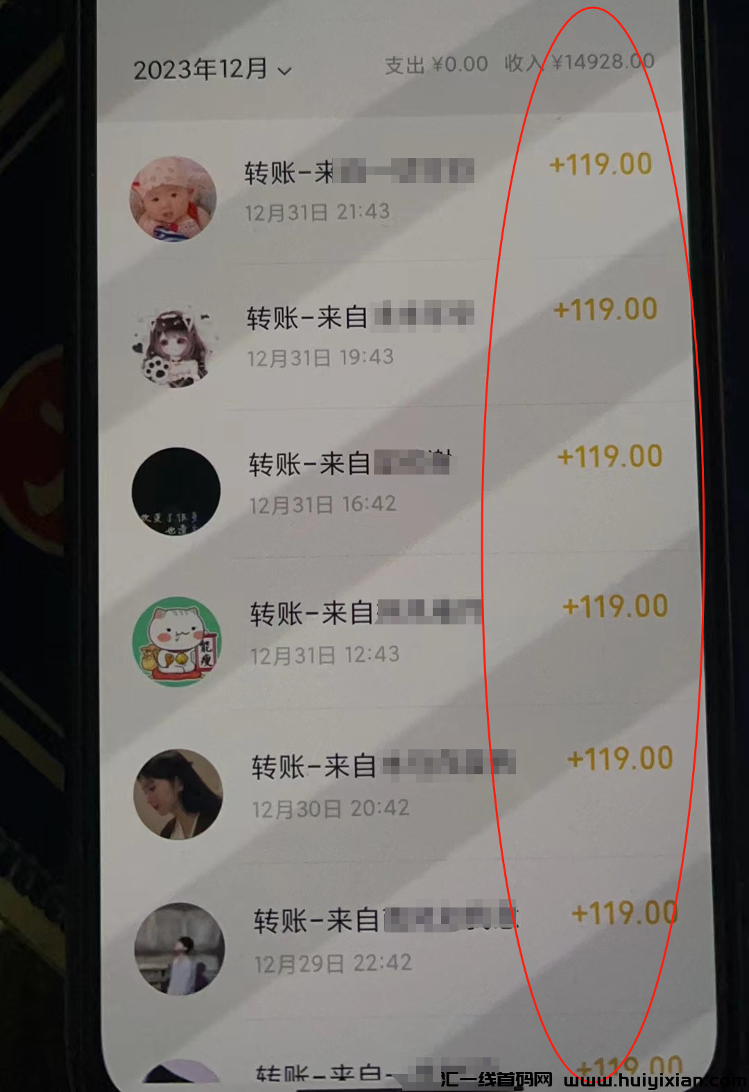 d2b5ca33bd20240123135709