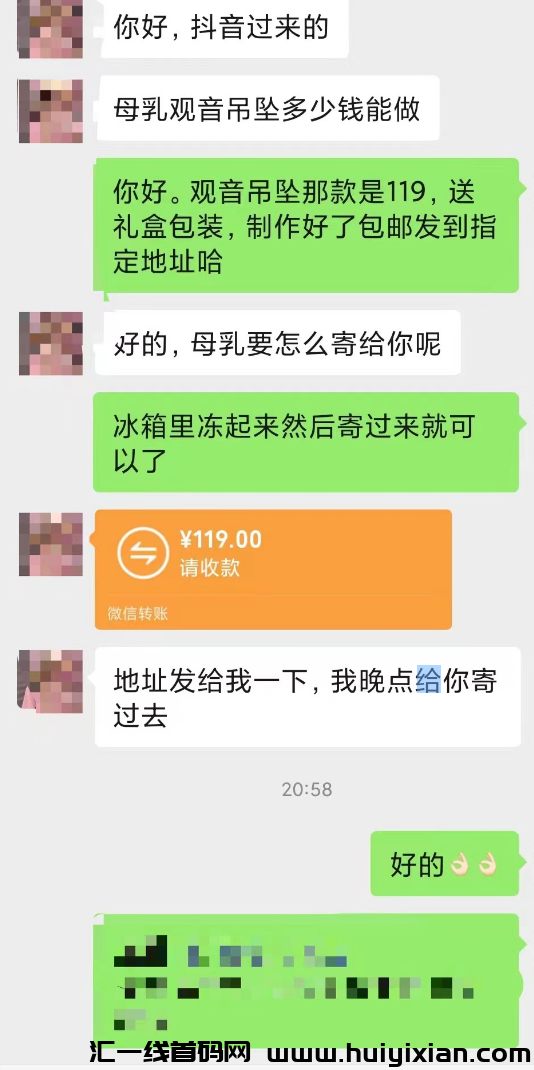 d2b5ca33bd20240123135721