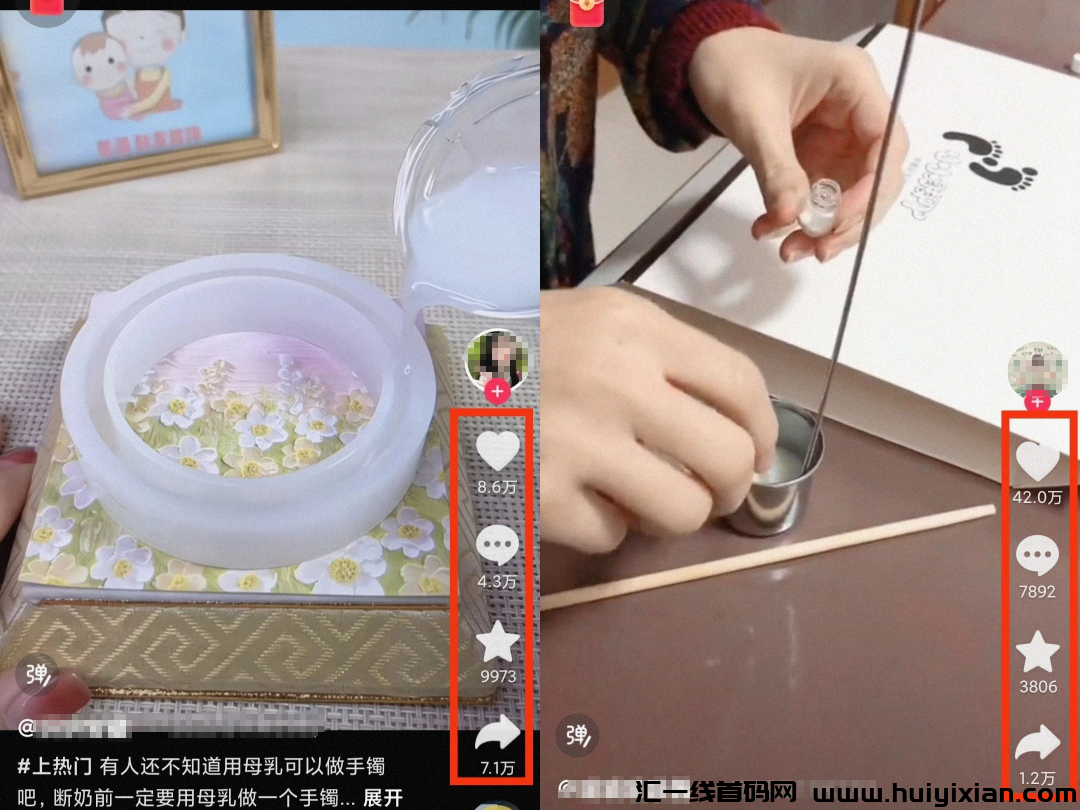 d2b5ca33bd20240123135740