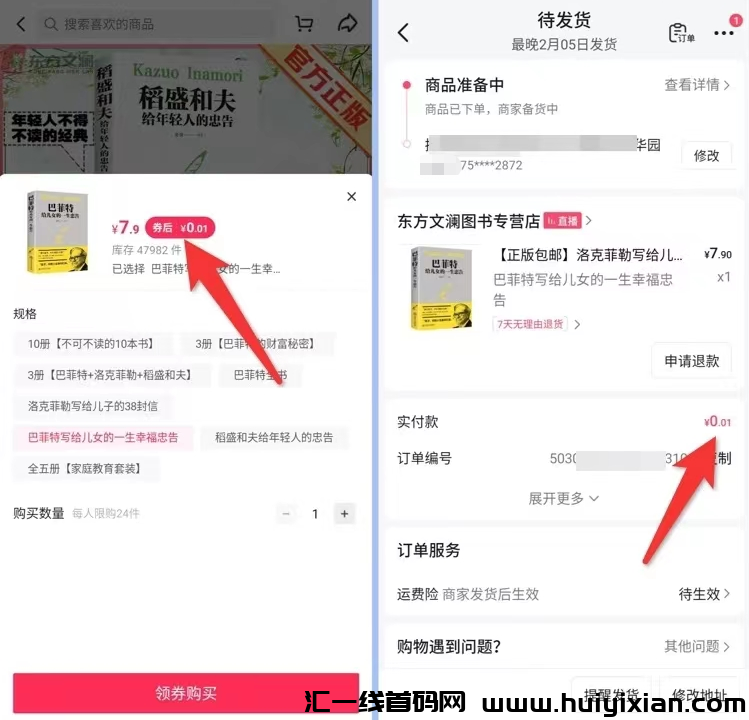 d2b5ca33bd20240125111636