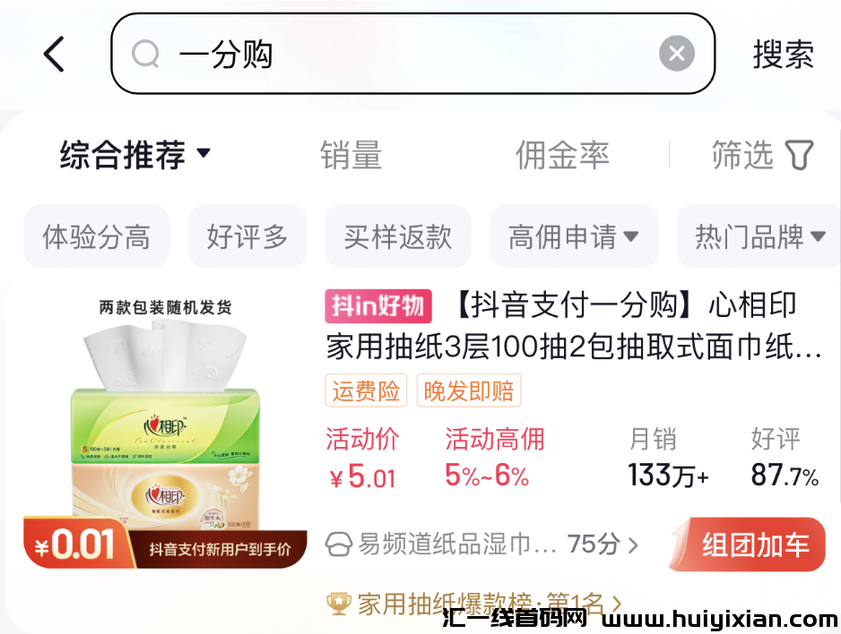 d2b5ca33bd20240125111703