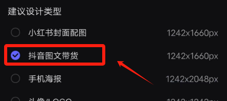 d2b5ca33bd20240125111727