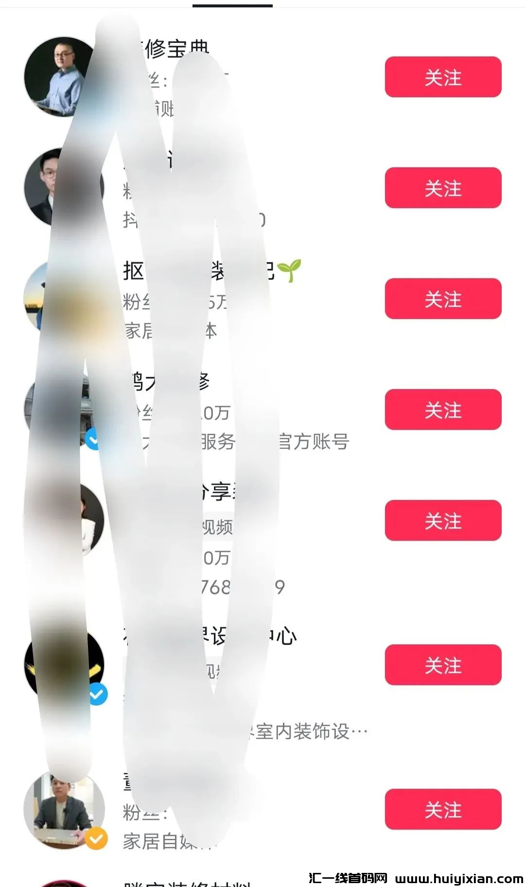 d2b5ca33bd20240125140633